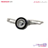 پایه تسمه سفت کن دینام (الترناتور) پژو ۴۰۵ slx و پارس tu5 طهران پارت