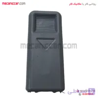شاسی قفل کن پراید ارادپارت