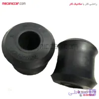 لاستیک کمر باریک (پایه کمک عقب) پیکان فال گستر