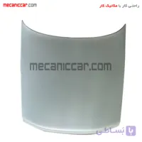 کاپوت (درب موتور) جلو پژو 405 slx استر شده سروصنعت