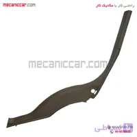 قاب روکش ستون پایین عقب چپ پژو 405 و پارس تهران فام