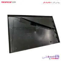 سینی زیر باطری (L۹۰) ال نود نیکوپارت