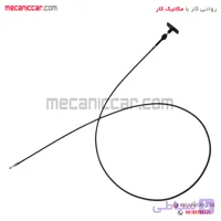 سیم (کابل) رها کننده درب موتور (کاپوت) تیبا سبزوار