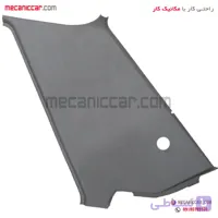 قاب ستون شیشه عقب (لچکی) راست پراید 131