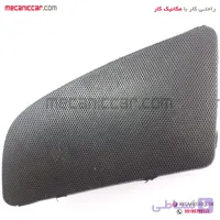قاب توری باند تیوتر بالا داشبورد چپ پژو 405 جدید