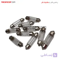 لامپ چراغ سقف 10W پراید