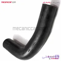 شیلنگ اب خروجی پایین رادیاتور تیبا دیناپارت