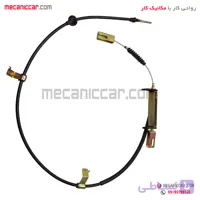 سیم (کابل) ترمز دستی  شاخه اصلی باک فلزی تیبا سبزوار