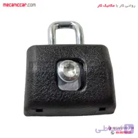 زبانه قفل درب صندوق عقب (L90) ال نود نافذ