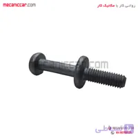 پیچ قفل درب موتور (کاپوت) پژو ۴۰۵ و پارس و سمند ارادپارت