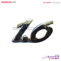 ارم 1.6 گلگیر جلو پژو 206 ارادپارت