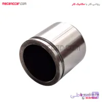 پیستون کالیپر ترمز چرخ جلو پژو 405 و پارس و سمند ترمز سازان