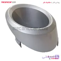 قاب دور پرژکتور (مه شکن) چپ پژو 405 slx