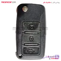 قاب ریموت پژو 405 slx مولتی پلکس دیاکو