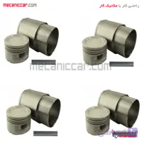 بوش و پیستون پژو 405 و پارس و سمند با گژن پین ایساکو