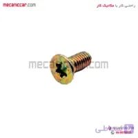 پیچ ستاره ای کاسه و دیسک چرخ پژو 405 و پارس و سمند