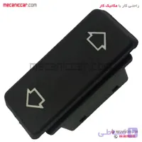 کلید شیشه بالابر جلو راست قدیم پژو ۴۰۵ و پارس
