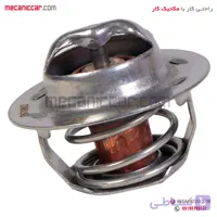 ترموستات ۸۳ درجه EF۷ سمند ملی و دنا الما