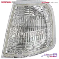 چراغ راهنما پارک جلو راست (حباب دار) پژو ۴۰۵ فناوران