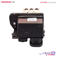 یونیت مقاومت فن تارا هیرکان