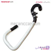 شیلنگ رادیاتور بخاری خروجی با روکش کنفدار پژو 405 و پارس و سمند دوگانه سوز ایساکو