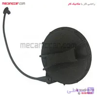 درب داخلی باک بنزین سوپاپ دار پراید و ریو و تیبا یورو 4 ارادپارت