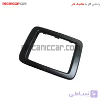 قاب گردگیر دور دسته دنده مشکی پژو 206 نافذ