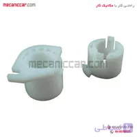 بوش دوشاخ کلاچ (بوش ته باز و ته بسته) پژو ۴۰۵ و پارس و سمند طهران پارت