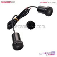 لوگو زیر درب (چراغ ولکام لایت) با مته گرد بر پژو 405 و پارس (شیر سفید)