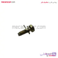 پیچ زیر باطری پراید اچ ای سی