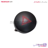 کلید فلاشر جدید ساینا و کوئیک و اطلس و سهند کروز