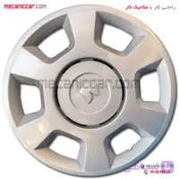 قالپاق چرخ رانا صنعتگر