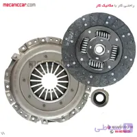 دیسک و صفحه کامل (کیت کلاچ) قطر 225 نیسان