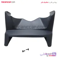 مکمل (مینی) کنسول وسط ال نود L90 نیکوپارت