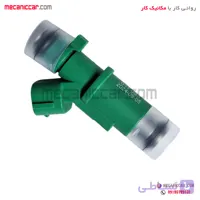 سوزن انژکتور (سه سوراخ) سبز پژو 206 و سمند سولس