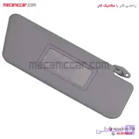 افتابگیر پایه پلاستیکی راست پراید صبا