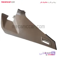 قاب کنار کنسول داشبورد قدیم راست بژ پژو 405 و پارس