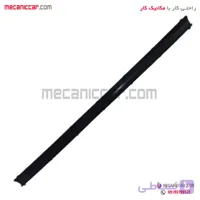 فلاپ وسط سپر عقب سمند سروصنعت