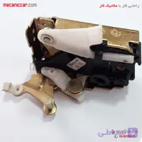 قفل داخل درب جدید پژو 405 و پارس عقب راست پیشرفت
