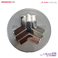 ارم داخل رینگ (قالپاق تو رینگی) تیبا ارادپارت