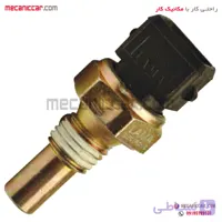 فشنگی (سنسور) دمای اب مشکی زیمنس دو فیش پراید و پژو 405 اچ ای سی
