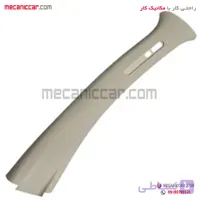 قاب روکش ستون بالا وسط چپ پژو 206