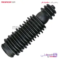 لاستیک گردگیر چپ پوسته فرمان یک سر گشاد پژو 405 و پارس و سمند دیناپارت