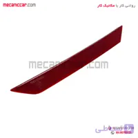 چراغ شبرنگ سپر عقب تارا راست کروز