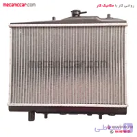 رادیاتور اب پراید گرمسیری الومینیومی کوشش