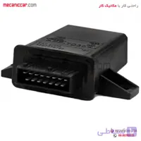 یونیت فن دما مشکی پژو ۴۰۵ و پارس