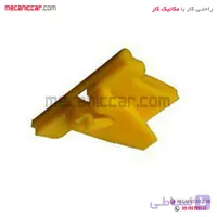خار ابگیر جلو بیرونی زرد پراید