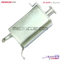 منبع اگزوز تیبا صندوق دار رضا مشهد
