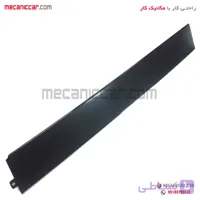 قاب تیرک ستون بیرونی عقب راست مشکی براق دناپلاس