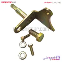 پایه ترمیم (جایگزین) دسته گیربکس طرح قدیم پژو 405 و پارس و سمند سلبویه